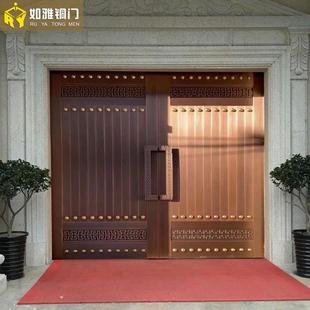 农村自建房别墅大门铜门厂家新中式简约纯铜门真铜门别墅院子大门