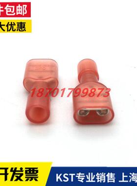 台湾KST接线端子FDFN1-250尼龙护套全绝缘片形接件6.3插簧进口
