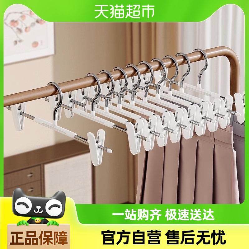 喜家家日式裤架无痕防滑衣柜内置带夹子衣架整理师用收纳挂裙裤夹