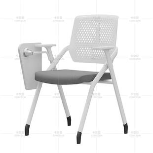 忆恒办公会议椅网布折叠椅带写字板 会议室培训椅子带桌板OJ-65