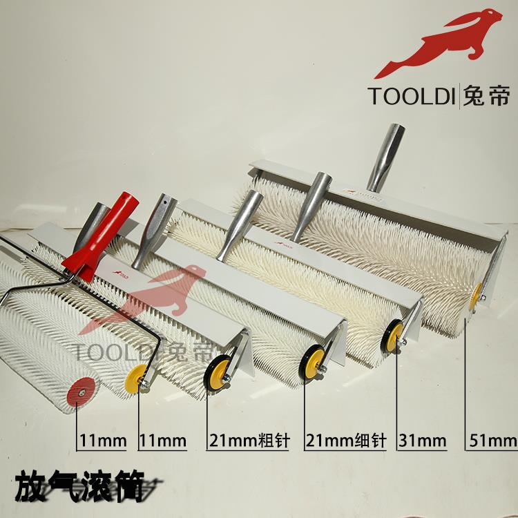 水泥环氧地坪漆自流平施工工具放气滚筒消泡17寸大滚工具21mm20寸