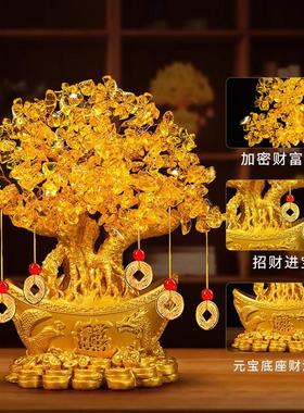招财摆件发财树家居客厅酒柜装饰品电视柜小摇钱树办公室开业礼物