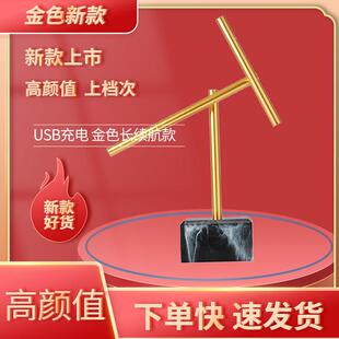 新款金色充电款牛顿混沌摆永动机摆件办公桌客厅装饰招财送礼品