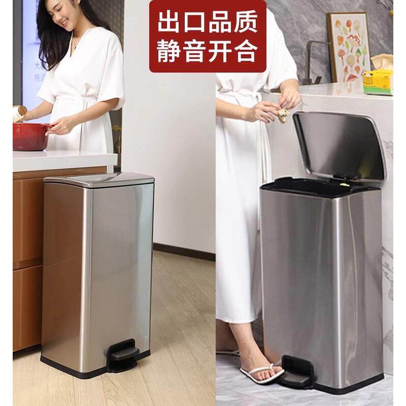 厨房垃圾桶专用带盖脚踩大号家用客厅轻奢商用办公室大容量不锈钢
