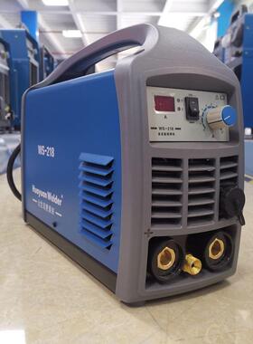华远WS-218B1逆变直流氩弧焊机小型家用220V便携手提式焊不锈钢
