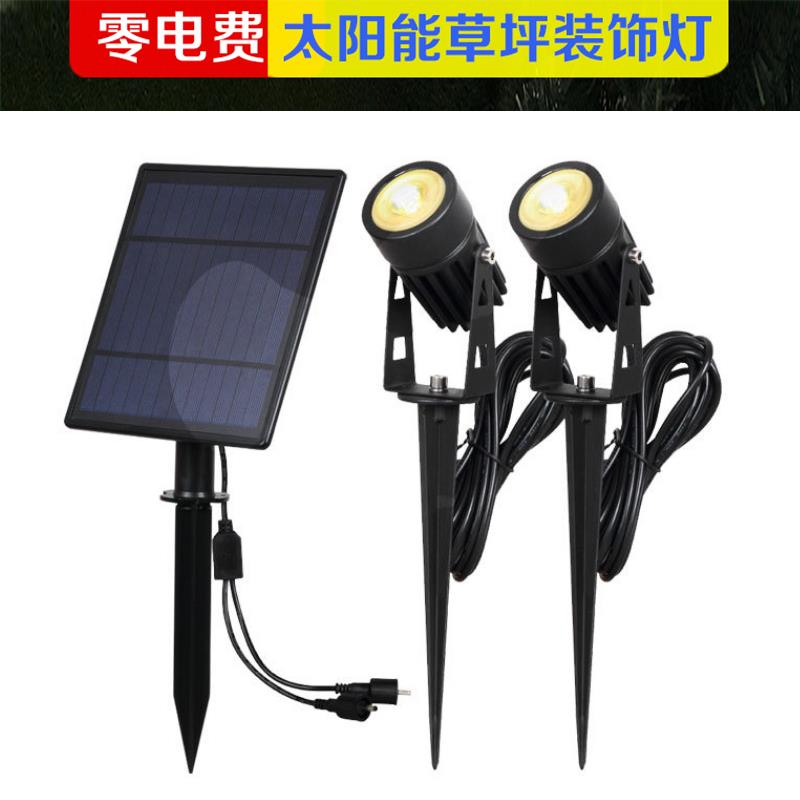 太阳能灯草坪装饰灯投光射灯户外防水景观灯花园插地灯草丛绿化灯