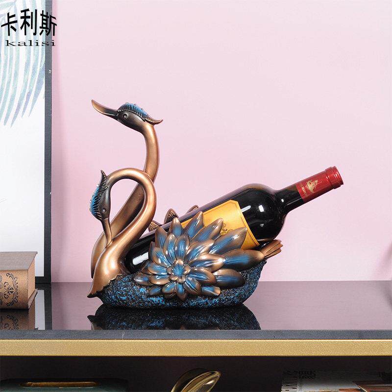 欧式轻奢天鹅红酒架现代家居创意收纳装饰品摆件礼物简约酒柜客厅