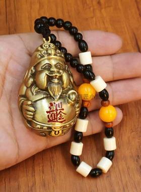 纯黄铜财神爷挂件小财神串珠手链把玩盘玩手把件家居客厅汽车吊坠