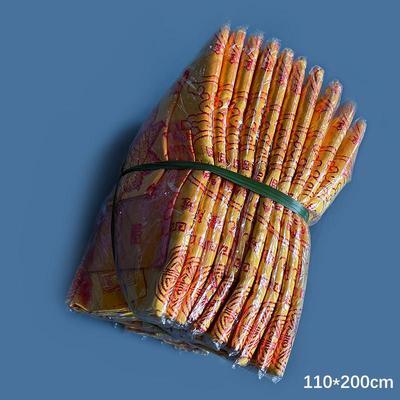 刺绣织锦缎往咒陀罗被五件套量大有优惠生被黄色红色