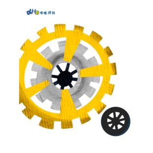 幼儿园科技感主题墙边框汽车齿轮环创吊饰KT板科学益智区装饰门头