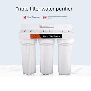 阿歌三级过滤净水器奶茶店自来水饮用水预水过滤器商用家庭厨房