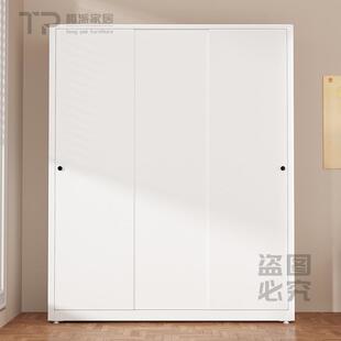 钢制铁皮衣柜家用卧室儿童推拉门衣橱大容量收纳储物柜阳台置物柜