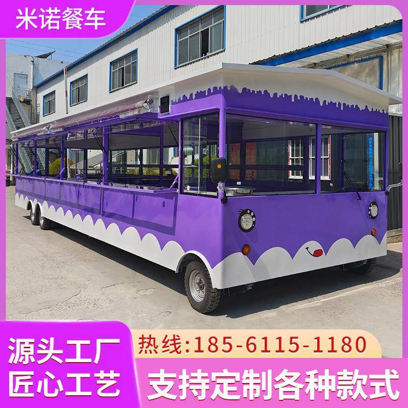 小吃车多功能移动餐车电动四轮麻辣烫早餐快餐车餐厅移动小吃车,五金/工具,美食车/早餐车/小吃车,淘宝优惠券,粉丝福利购,淘宝优惠卷