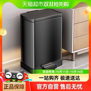 包邮 优勤厨房垃圾桶家用带盖大容量专用卫生间客厅厕所脚踩脚踏式