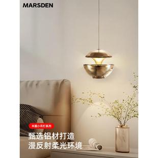穆斯登主卧室床头吊灯可达豪华单头现代极简主义餐厅酒吧单头设计