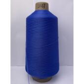 70D 2尼龙高弹性丝尼龙高弹性线泳衣覆盖线弹力裤 锁边线3条