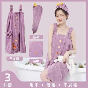 浴巾女2024新款 夏天背心式 可穿可裹吊带速干浴裙家用全棉裹巾速干