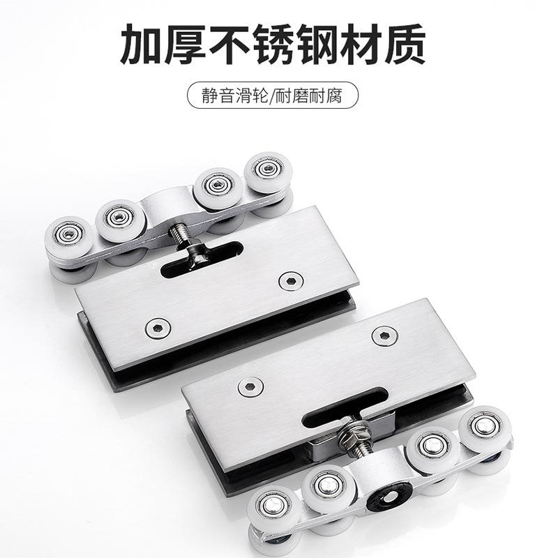 无框钢化璃门吊轨吊夹浴室推拉门移UEH门轮隔断不锈钢吊吊玻滑轮