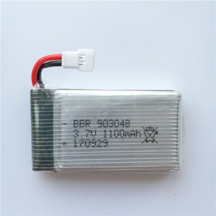 司马X5SC X5SW四轴飞行器锂聚合物升级电池 3.7V 1100mAh 953048