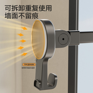 收纳神器晾衣杆单杆 吸盘折叠晾衣架免打孔家用卧室阳台晒衣壁挂式