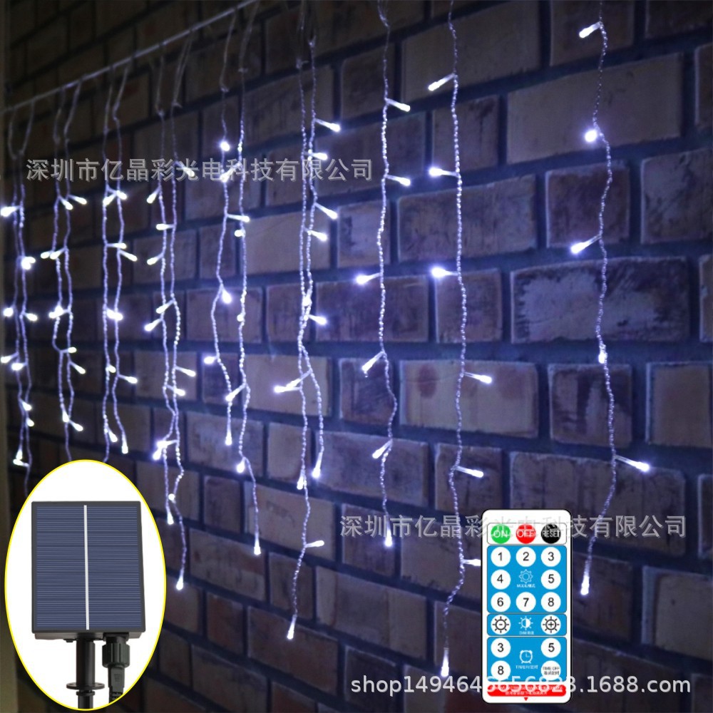 室外防雨太阳能冰条灯 LED窗帘灯 圣诞 元旦装饰彩灯 新年灯串