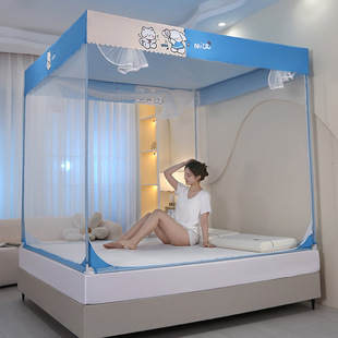 蚊帐1米5床 蚊帐1米8床 简易自连支架家用儿童 防摔a类三开门纹帐