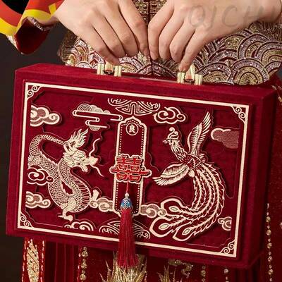 订婚礼金盒彩礼钱盒子提亲彩礼盒彩礼箱结婚布置装饰聘礼盒装现金