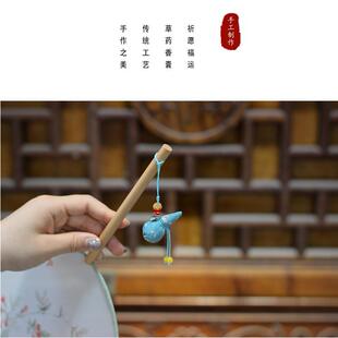 香囊手机挂件葫芦型驱蚊香包创意手工香袋香包 香囊