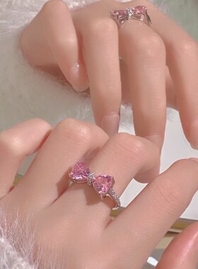 儿童戒指女闺蜜高颜值粉色爱心甜酷小女孩送好朋友礼物可调节指环