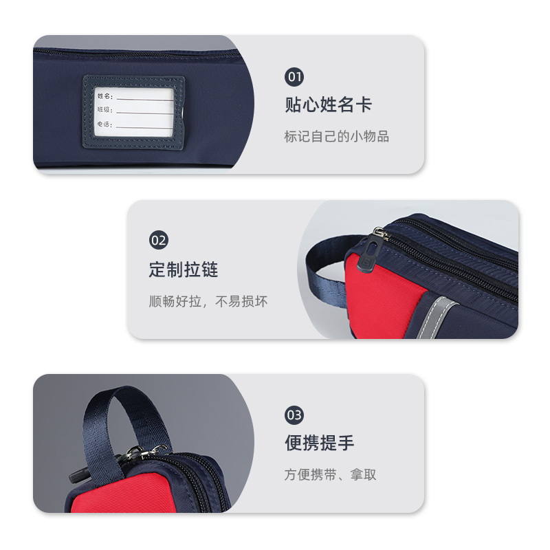 Spme小学生笔袋女童男孩礼物轻便大容量新款简约文具盒铅笔收纳袋