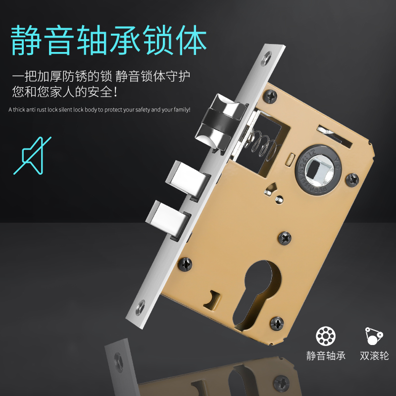 卧室室内门锁家用黑色静音门把手简约木门老式房门锁具通用型换锁
