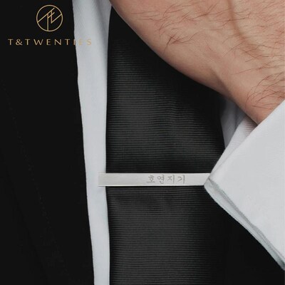 浩然正气定制男士领带夹男款领夹女士领带夹子男式呔夹礼盒装