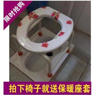 移动马桶简易不锈钢厕所凳可折叠家用 防滑不锈钢坐便椅孕妇便携式