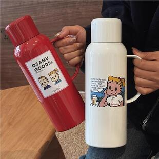 智能显温大容量水杯户外暖壶家用保温壶便携加厚宿舍热水壶焖烧壶