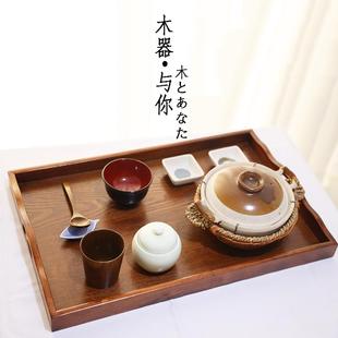 木质烤全羊木盘特大号木质托盘酒店上菜盘实木托盘月子长方形提手