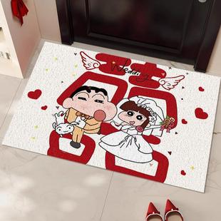 吾家婚品结婚喜字丝地垫蜡笔小新婚房布置入户地垫家用进门垫子