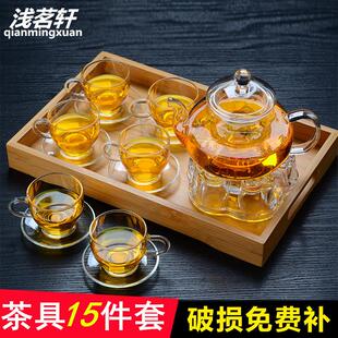 家用泡茶壶耐高温过滤花茶壶小号功夫冲茶器茶具 耐热玻璃茶壶套装