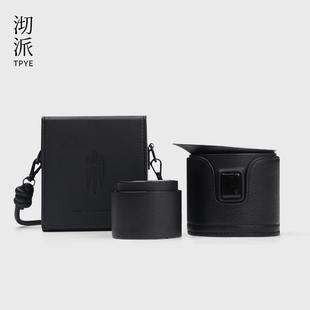 快客杯露营居家轻奢茶具套装 暗夜飞行 旅行茶具户外便携式