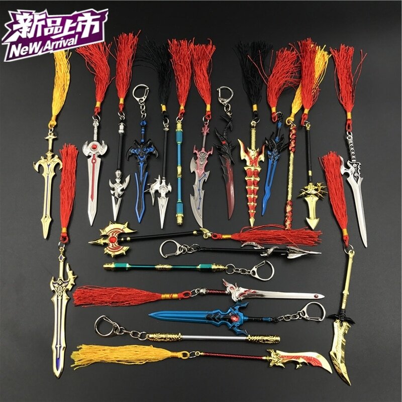 武器合金王者荣耀周边真刀剑枪模型赵云韩信全金属兵器儿童玩具
