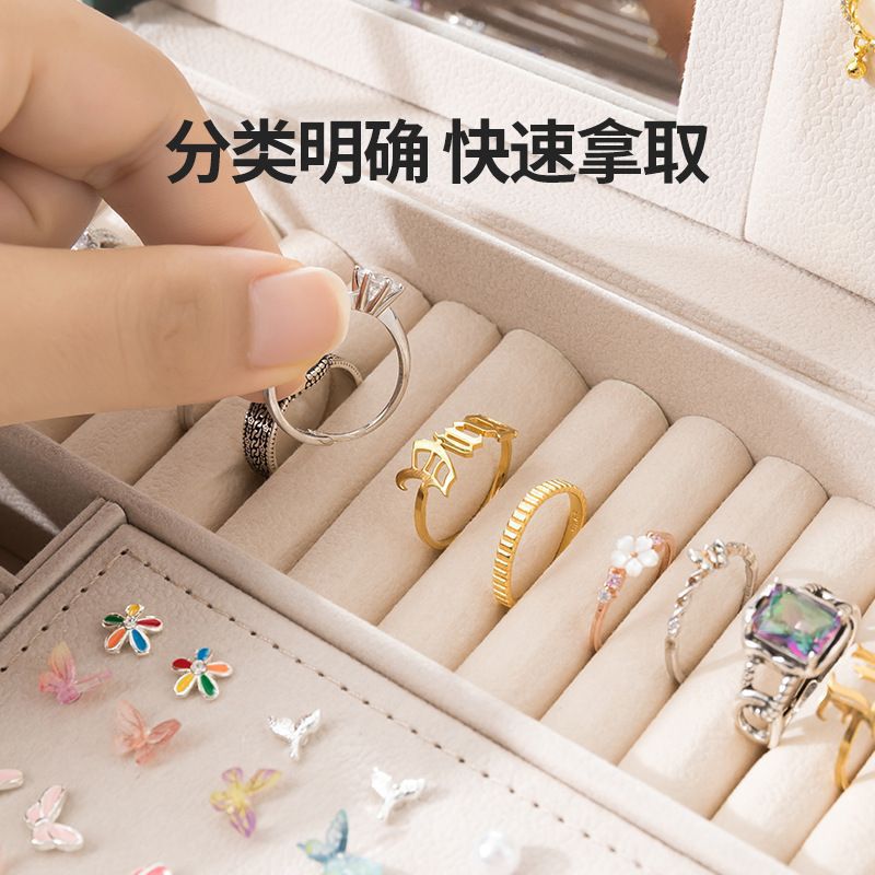 菱格纹双层抽屉式首饰盒带锁高级珠宝项链戒指耳环饰品首饰收纳盒