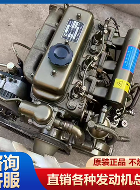 华源莱动两缸三缸柴油机发动机380 480 485 3L16 4L18CF 4L22CF