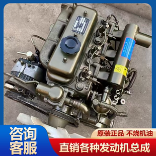 4L18CF 华源莱动两缸三缸柴油机发动机380 3L16 485 4L22CF 480