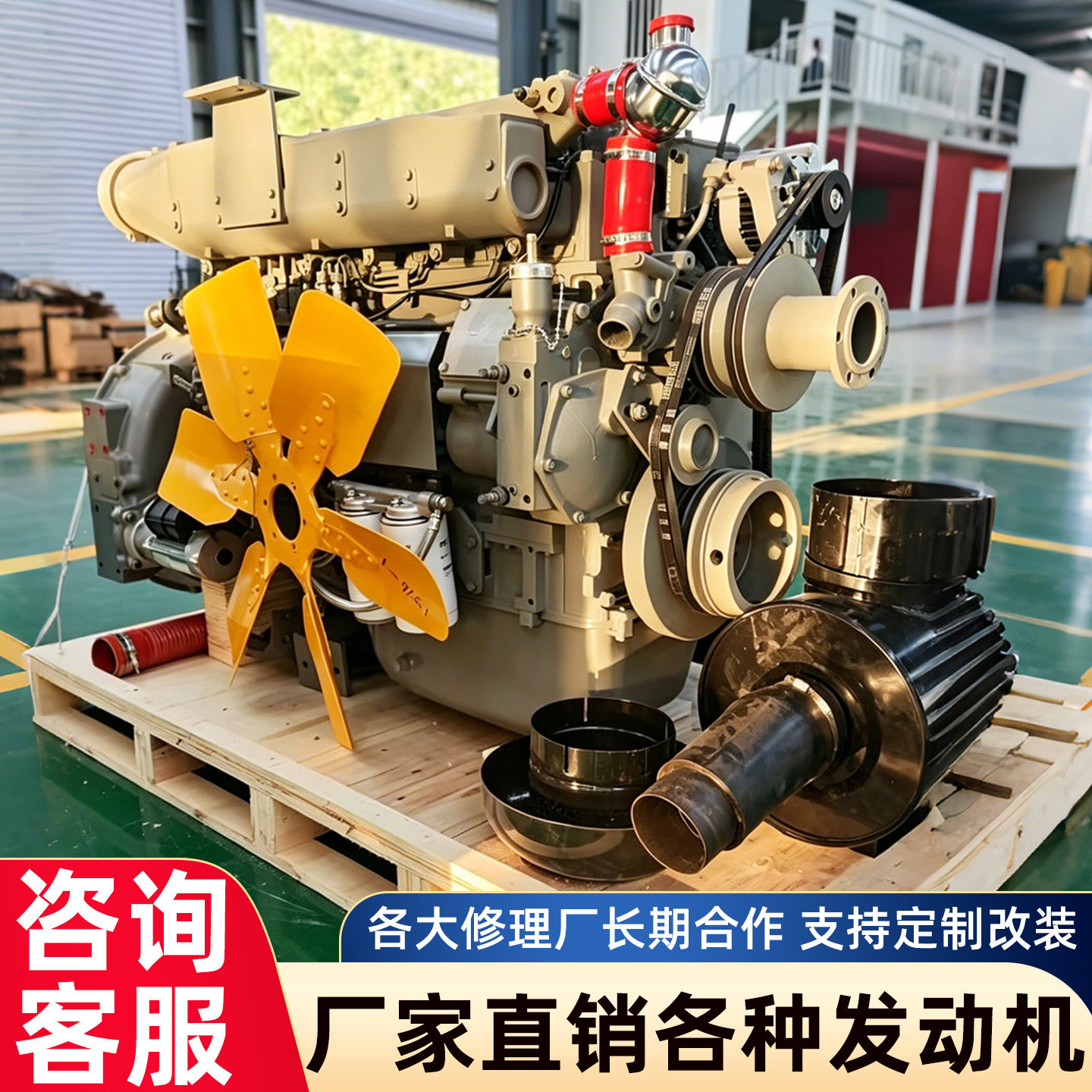 二手发动机总成潍柴六缸WP13发动机总成及部件