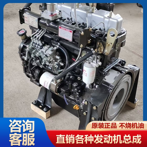 潍坊潍柴490 4100 4102 4105发动机总成柴油发电机及配件国五国六