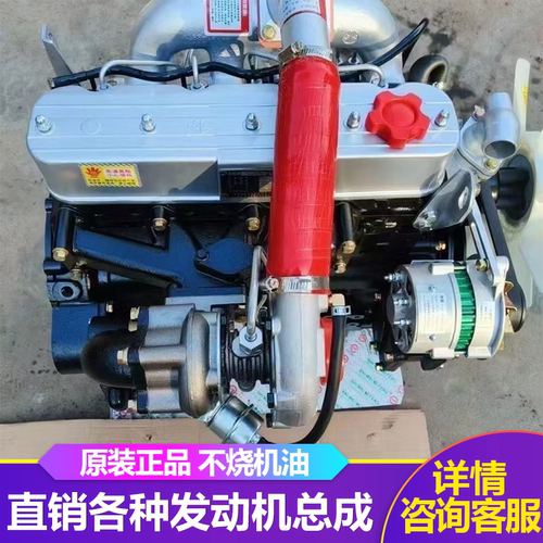 全柴4c6/4g6常柴4L88/4G33叉车拖拉机发动机总成三缸四缸柴油机