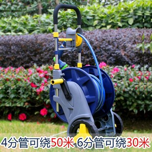 弘晨 水管架 金属家用洗车水管车架子水管收纳车 浇花水车架套装