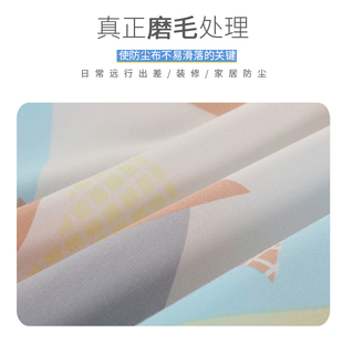 家具防尘布遮盖防灰尘沙发遮灰布床上防尘罩遮尘布盖布床灰布家用
