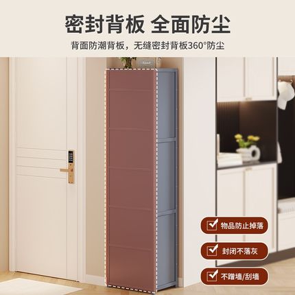 鞋柜家用入户小窄门口2024新款小型鞋架非实木玄关收纳柜一体靠墙