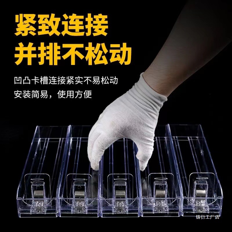 推拉自推烟器卷烟推进器出展示柜烟柜动弹推烟器超市烟架子展示架