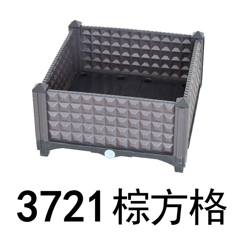 家庭阳台种菜箱长方形加厚塑料种植槽楼顶花盆种菜工具蔬菜种植盆